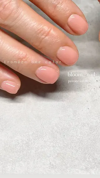 ネイル bloom_ nailのネイルデザイン