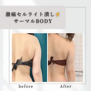 小顔矯正専門店 【RED】池田のエステ・リラクイメージ