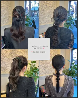 ヘアアレンジ ALVAREZ BARBER SHOP所属・takebuchi harukaのヘアスタイル