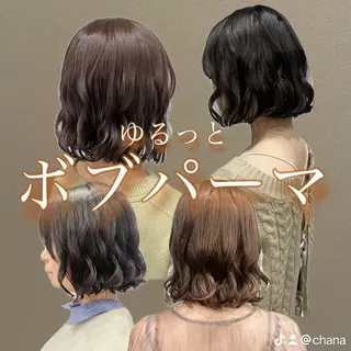 ミディアム カラー パーマ 表参道/髪質改善・ 透明感 colorのヘアスタイル