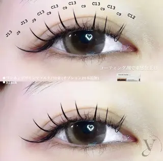 マツエク・マツパ 𝐧𝐞𝐨𝐧新宿 ❤️𝐀𝐲𝐚のマツエク・マツパデザイン