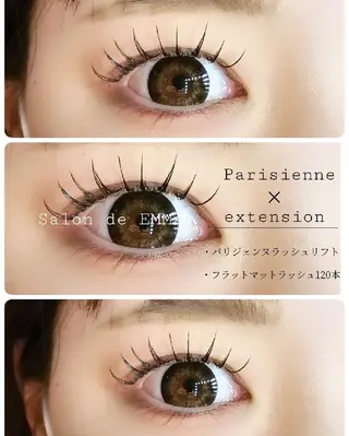 マツエク・マツパ EMMA plus．のマツエク・マツパデザイン