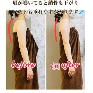 美ola ビオラのエステ・リラクイメージ