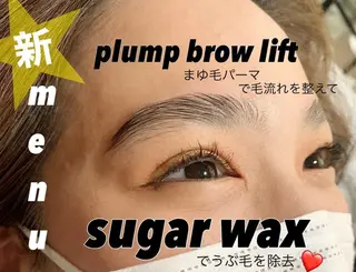 マツエク・マツパ 平本 清夏のマツエク・マツパデザイン