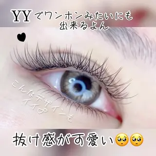 マツエク・マツパ 深夜も営業、国分寺駅 Omueyelashのマツエク・マツパデザイン