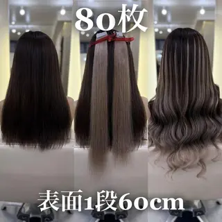 ロング シールエクステ ☆KOSEI☆のヘアスタイル