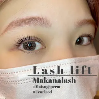 マツエク・マツパ Makana lash所属・Makana lashのマツエク・マツパデザイン