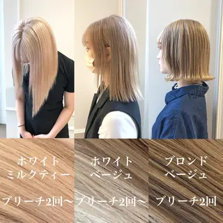 ミディアム カラー レイヤー⭐️カラー ⭐️平川雅史のヘアスタイル
