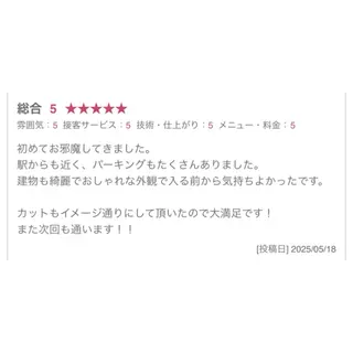 セミロング nagi所属・透明感／髪質改善 ／ りかのヘアスタイル