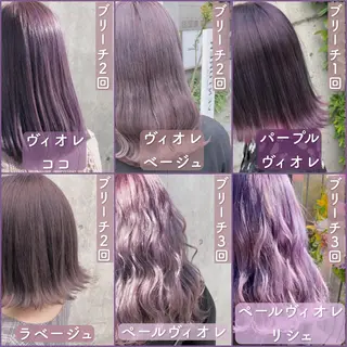 セミロング カラー ヘアアレンジ メンズ キッズ 💟Chloe原宿店 🩶ハイトーンのヘアスタイル