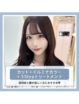 ロング 💎りあん/大須/栄 ブリーチなしWカラーのヘアスタイル