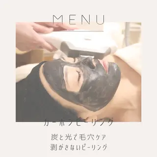 男女同額完全個室脱毛 LEPIA内田のエステ・リラクイメージ