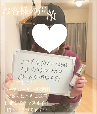 WHITE AQUA 北千住店のエステ・リラクイメージ