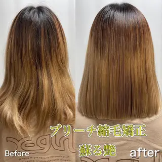 セミロング パーマ 髪質改善/縮毛矯正 /ブリーチ矯正/岡部のヘアスタイル