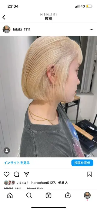 ショート HIBIKI/原宿 ハッシュカット🪄のヘアスタイル