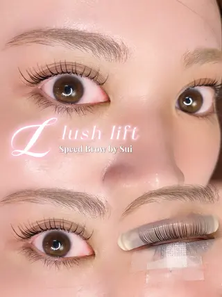 マツエク・マツパ Sui所属・Speed Brow by Suiの眉毛・アイブロウイメージ