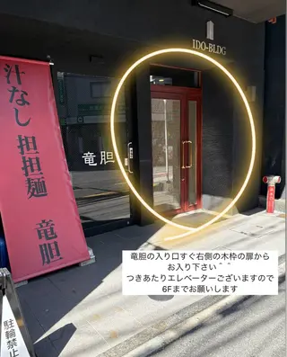 CLUTCH🫧 ayanoのマツエク・マツパデザイン