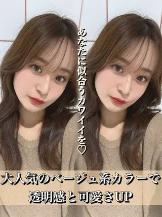 ロング 椎葉優斗 シイバマサトのヘアスタイル