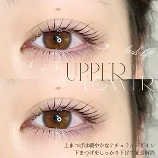 マツエク・マツパ ラッシュリフト高評価 /HITOMIのマツエク・マツパデザイン