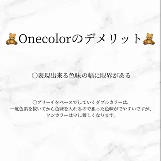 カラー aoi/暖色カラー/ プツッとボブ🎀のヘアスタイル