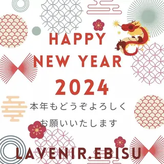 ラブニール 恵比寿店のエステ・リラクイメージ