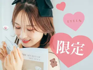 マツエク・マツパ 《EYELA》平塚店 haruka🧸の眉毛・アイブロウイメージ