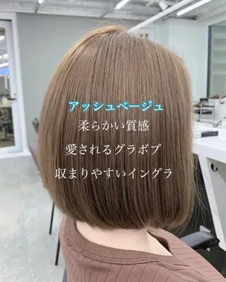 ショート カラー とも🏆プルエクステ /髪質改善🏆渋谷のヘアスタイル