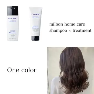 ロング カラー 韓国ヘア顔周りカット 艶髪ベージュtamaのヘアスタイル