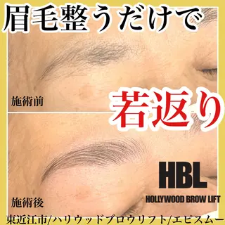 メンズ アイブロウ epismoo 脱毛/HBL/毛穴の眉毛・アイブロウイメージ