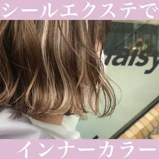 ミディアム カラー ヘアアレンジ 八巻 晴香のヘアスタイル