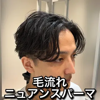 ミディアム パーマ メンズ EMANON池袋店所属・池袋メンズNo.1 増田リツヤのヘアスタイル