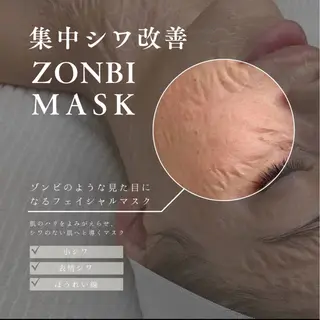SALON RAMYUNAのマツエク・マツパデザイン