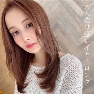 ロング LOREN 自由が丘所属・🩵藤間 妃南🩵のヘアスタイル