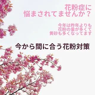 山口 郁代のエステ・リラクイメージ