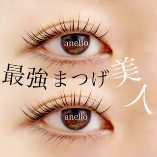 マツエク・マツパ anello＊浜松店 【広い駐車場有り♪】のマツエク・マツパデザイン
