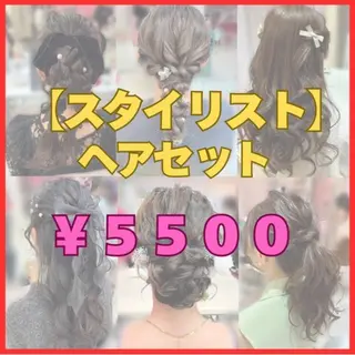 hanaCoco+plus所属・hanacoco ＋plusのマツエク・マツパデザイン