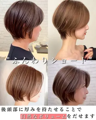 ショート カラー soigne 表参道【ソワネ】所属・八幡 空乃のヘアスタイル