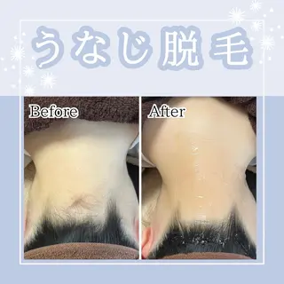 メンズ Amaryllis 🌹松本のエステ・リラクイメージ