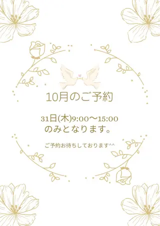 ネイル CREA nailsalonのネイルデザイン