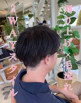 ショート メンズ 大宮｜メンズカット ダブルカラー｜パーマのヘアスタイル