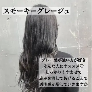 ミディアム カラー お気に入り数2.2万 🏆SHO🏆のヘアスタイル