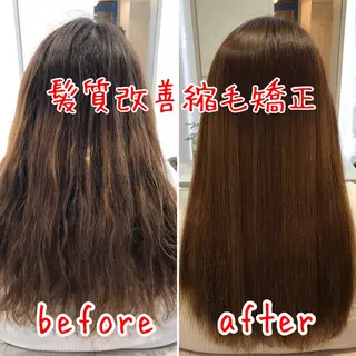 ロング ヘアーズ・サエミ所属・ヘアーズ・ サエミのヘアスタイル