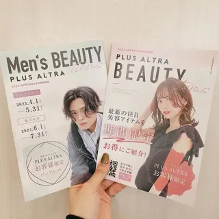 マツエク・マツパ sara 荒井店のヘアスタイル