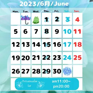 Private salon Lei所属・Private salon Leiのエステ・リラクイメージ