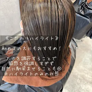 セミロング merci.所属・🌻あいり merci.🌻のヘアスタイル