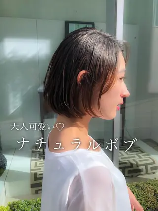 ショート カラー 顔周りレイヤー/ボブ 銀座✨中野まさひろのヘアスタイル