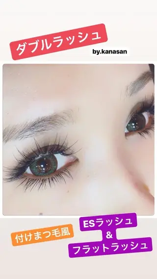 マツエク・マツパ 佐藤 花帆のヘアスタイル