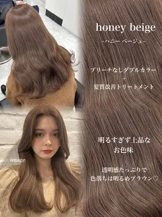 ロング カラー 上品ツヤ/ブラウン タイキ🤎🏹のヘアスタイル