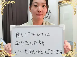 千葉 翼のエステ・リラクイメージ