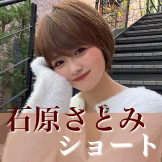 ショート カラー 韓国ヘア/髪質改善 /Harunaのヘアスタイル